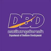 DBD กรมธุรกิจการค้า